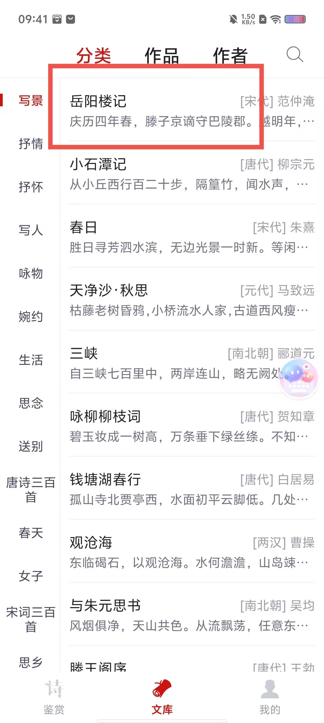 cb5326055bf9748b9b3a7a8b76dc1cf2.jpg