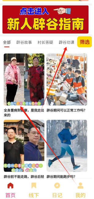 1739245082599.png