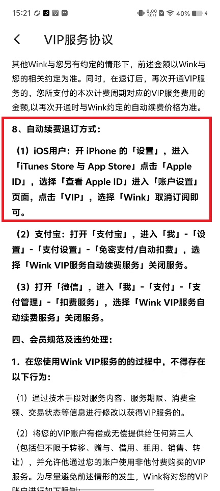 微信图片_202502111524131.jpg