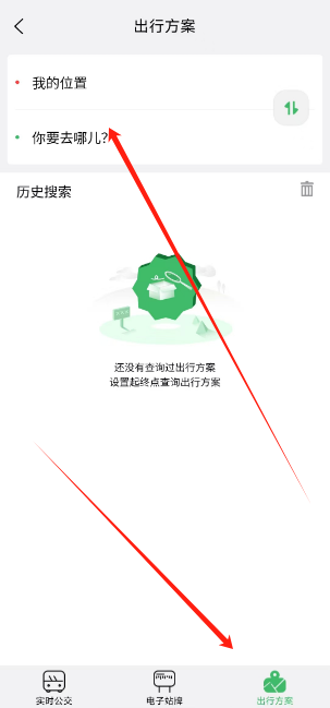 1739247521301.png