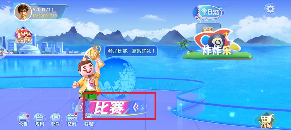 微信图片_20250211103606.jpg