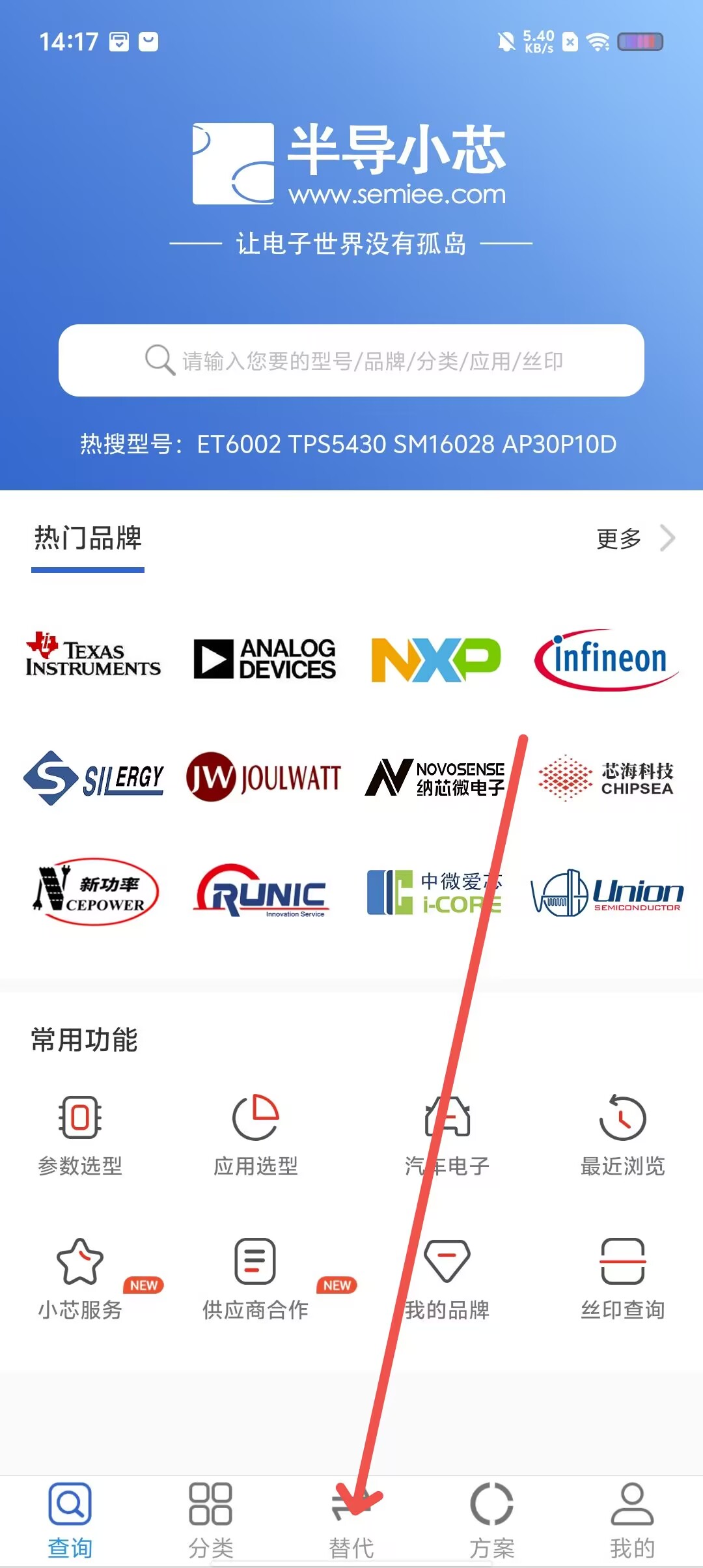 d1063fe1d4b9e7a67f5eafd9336b737c.jpg