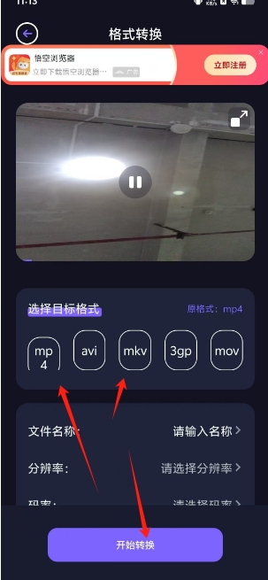 微信截图_20250211143944.png