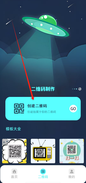 1739243660107.png