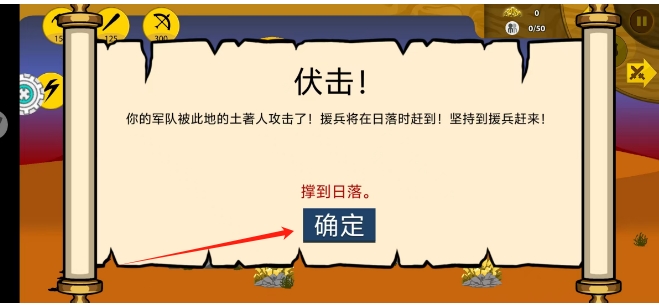 微信截图_20250211142009.png