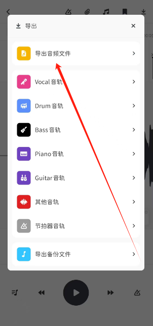 1739255615223.png