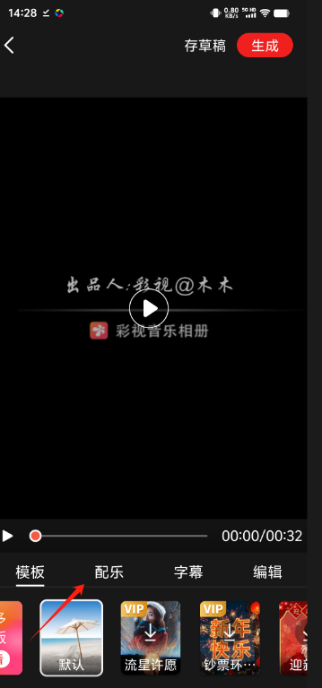 c2cf07b05162533657d75ea35b20c84a.png