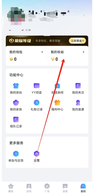 微信截图_20250211152228.png