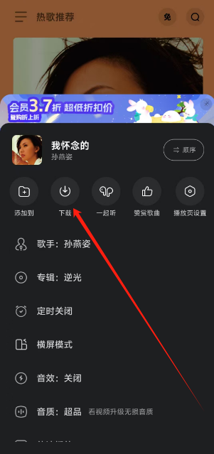 1739253516072.png