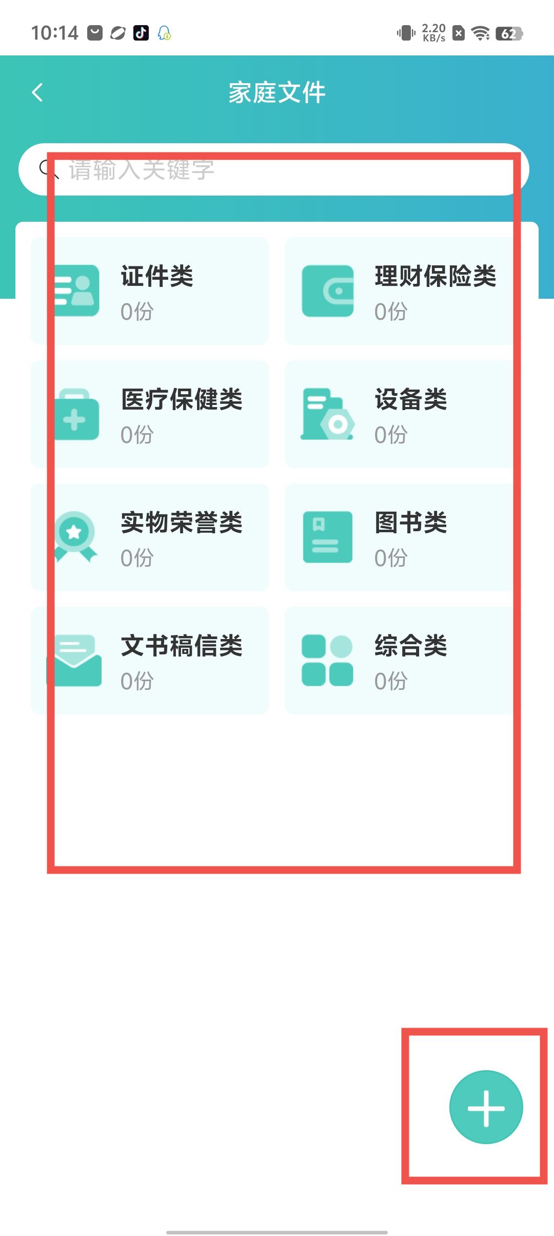 1a9dbdfe9fe7a061a6397fa900dedf03.jpg