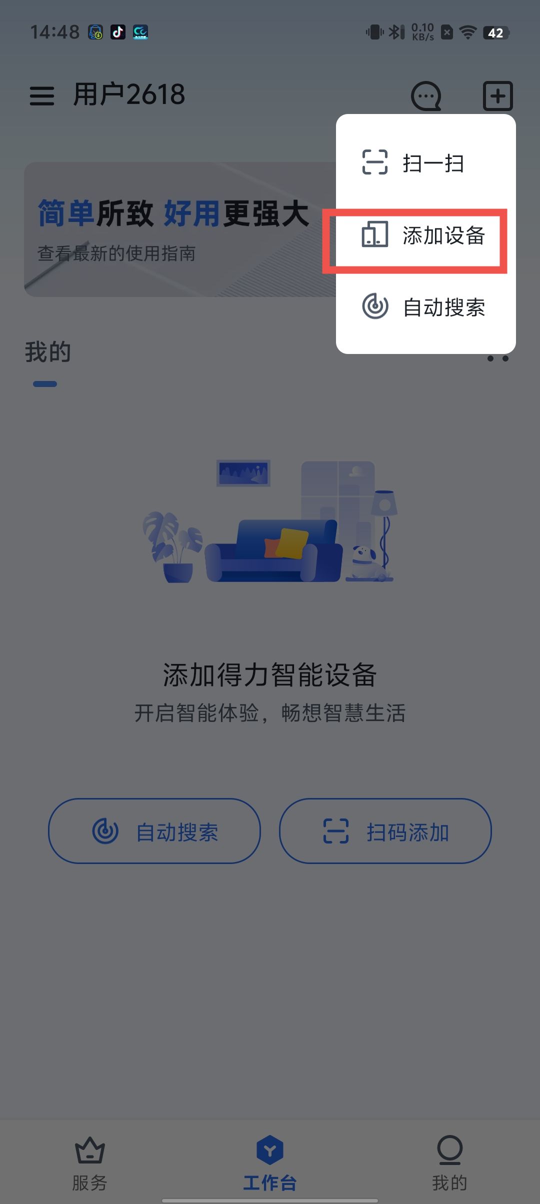 1ac69be1601e9e913aa410e5e3d4fda3.jpg