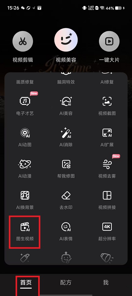 微信图片_20250211152817.jpg