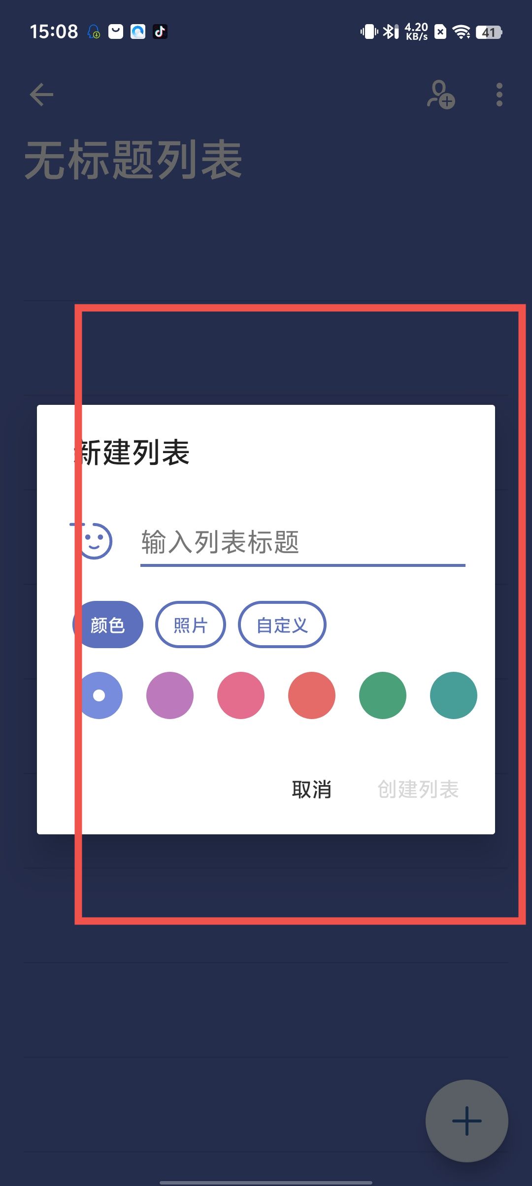 ac910bb303e7fca9e0807d9156c887d9.jpg