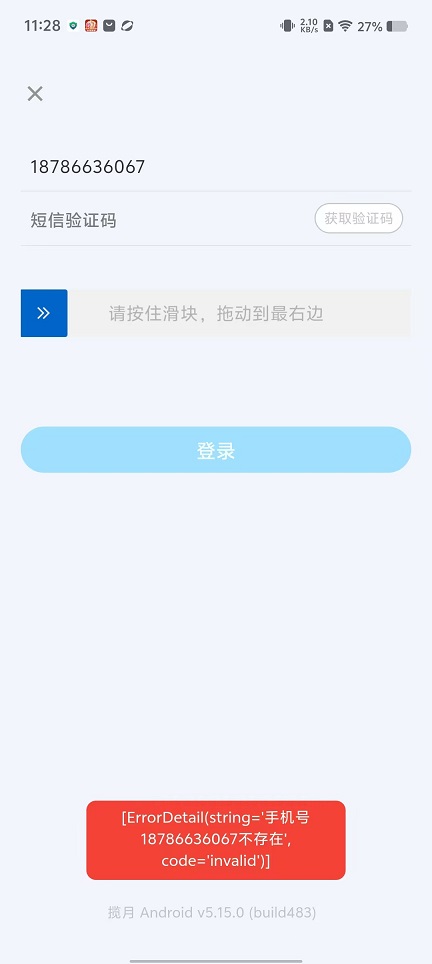 微信图片_20250211123120.jpg