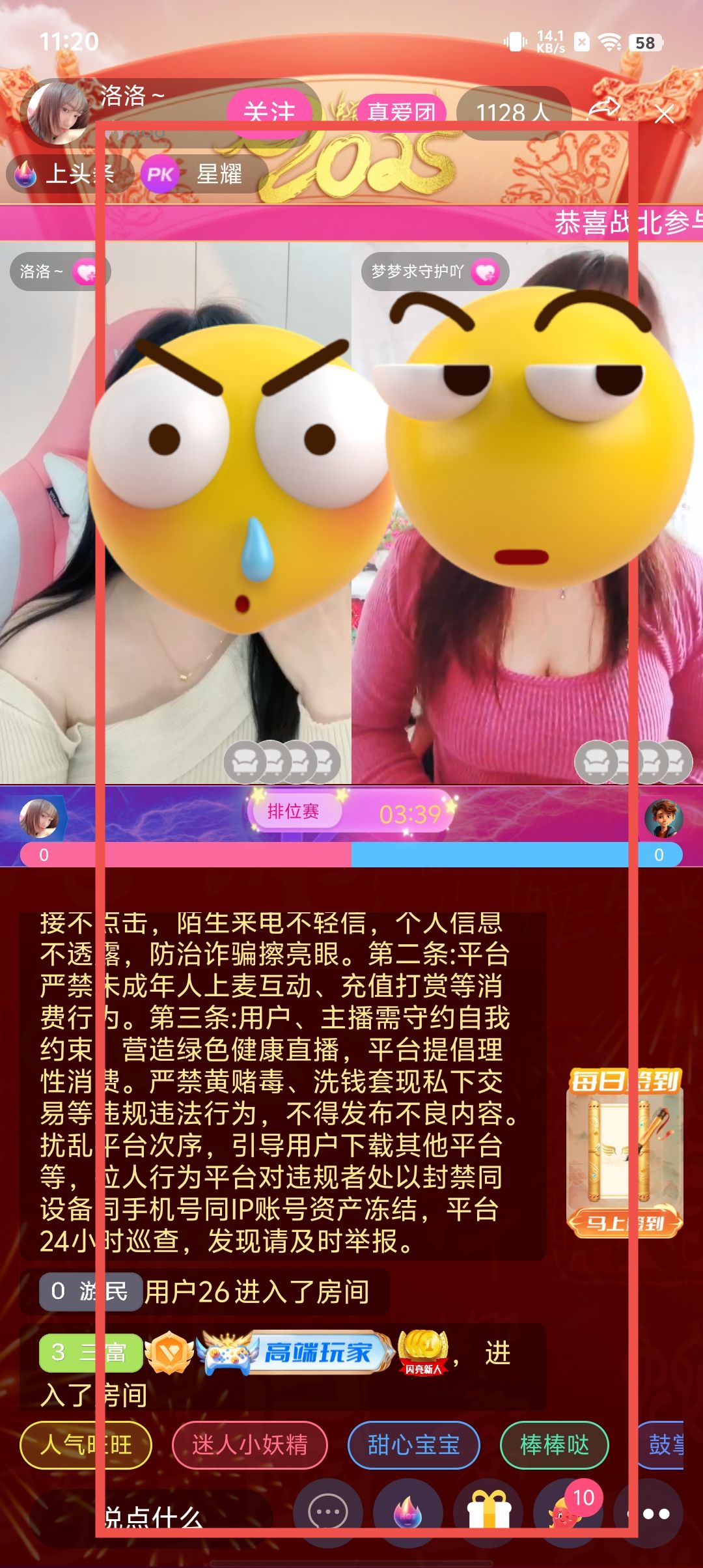 f41fe5fc7ec6ba31c0043bb028cdb27f.jpg