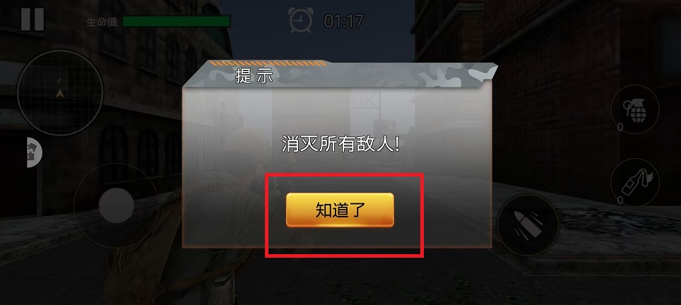 微信图片_20250211104836.jpg