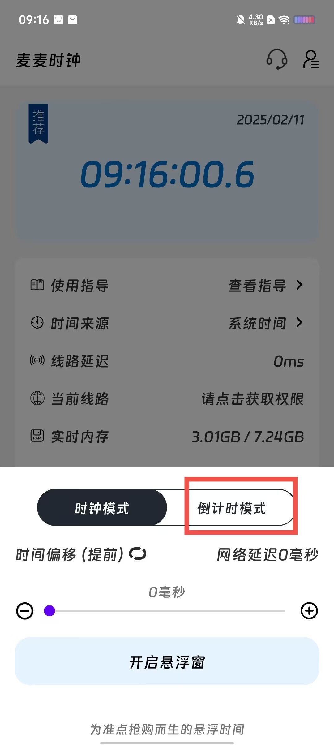 e7933f895e8064dc18d53d24799e7355.jpg