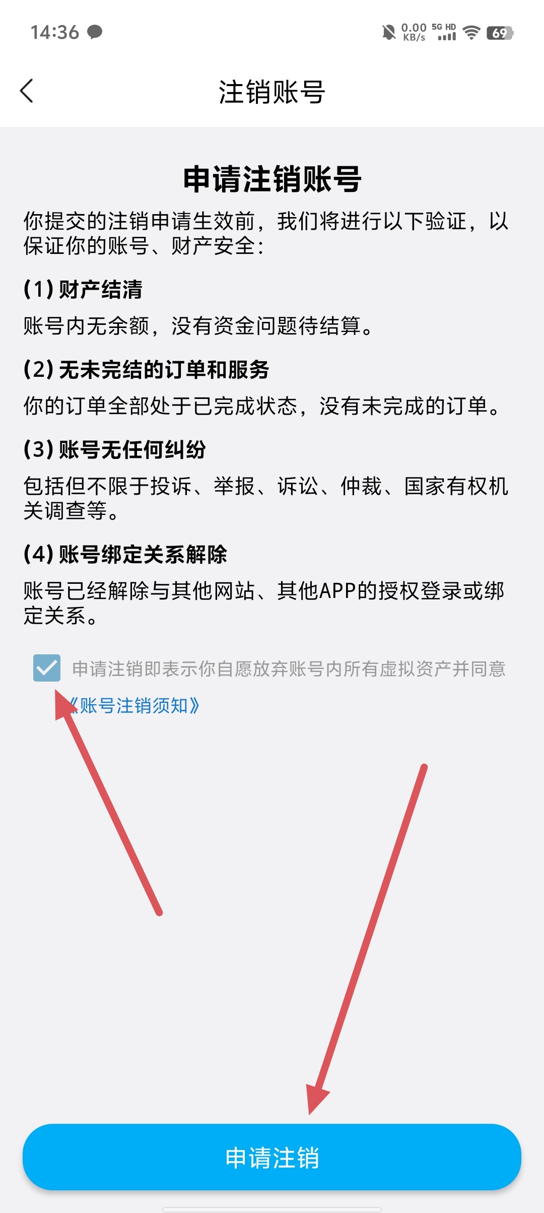 e9e0ebe46552dc9c267db4eb9df34f24.jpg