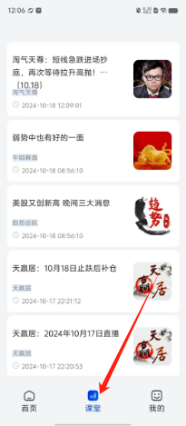 adba56147143c80aaac1f2d27d4faf1.png