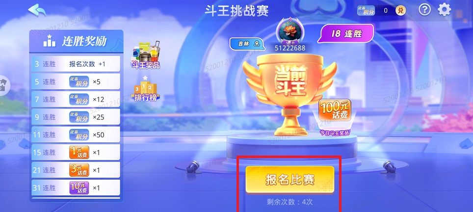 微信图片_20250211103613.jpg