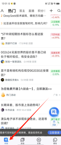 b6d5de5bceef0fec16460f040df6398.png