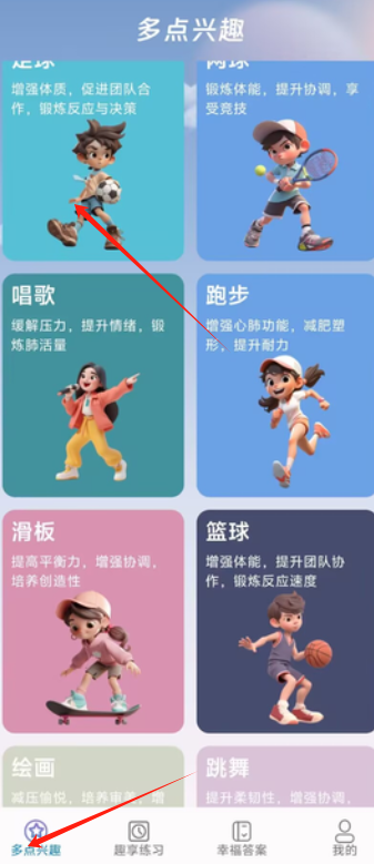 image.png