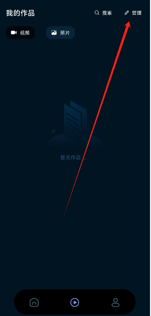 微信截图_20250211142806.png