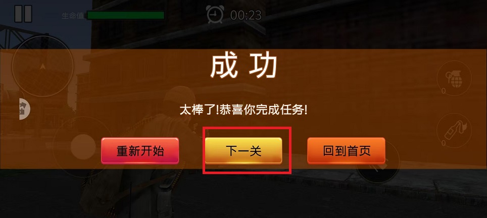 微信图片_202502111048431.jpg