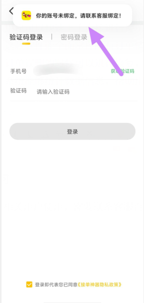 ]ykn%cjo))7ep2h{[53zd1y.png