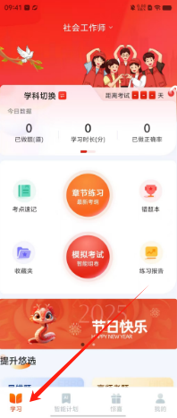 b8146fc46fcc082f9c71c74d556619e.png