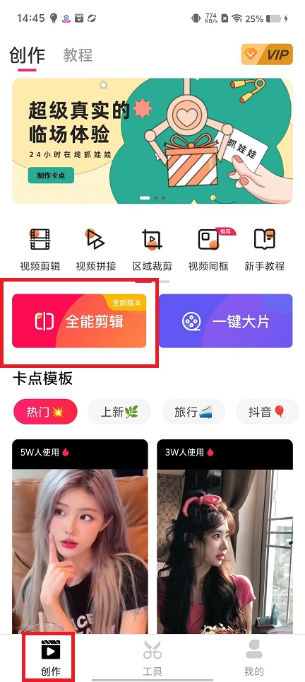 微信图片_20250211144750.jpg