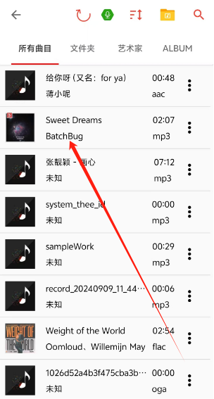 1739251724496.png