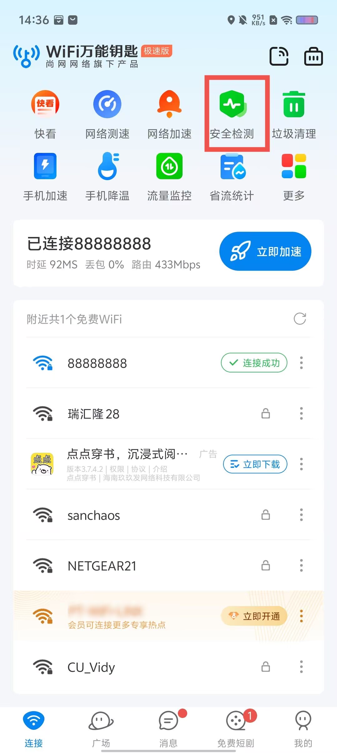 f47c1860293f66e4145024dcb83bbb34.jpg