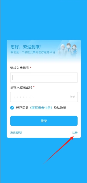 微信截图_20250211143006.png