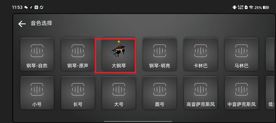 微信图片_202502111231161.jpg