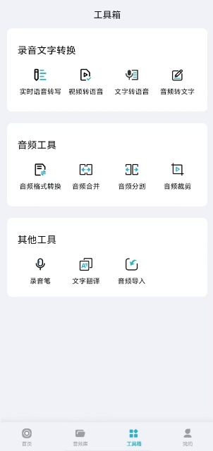 微信截图_20250212142749.png