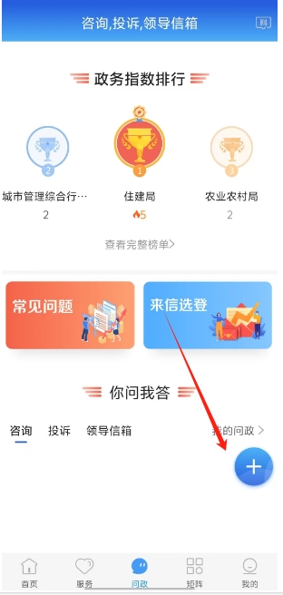 微信截图_20250212143322.png