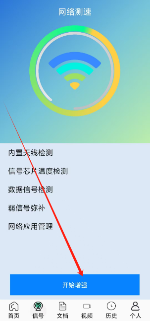 1739331986440.png