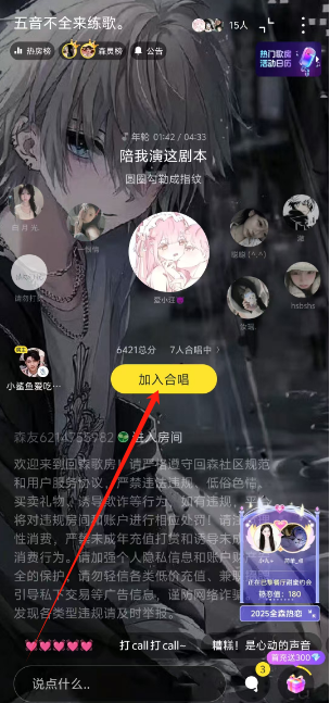 1739340257884.png