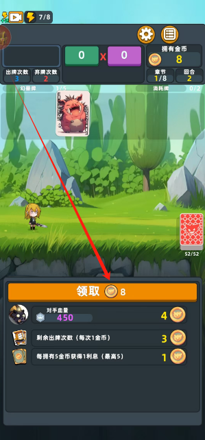 1739325280438.png