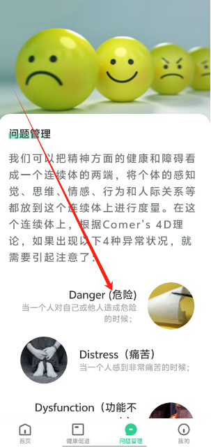 1739337916581.png