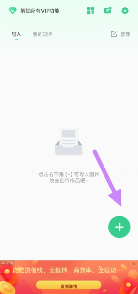 ]48ve8vdoz6iv9}()9s4~s9.png