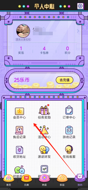 1739341353180.png