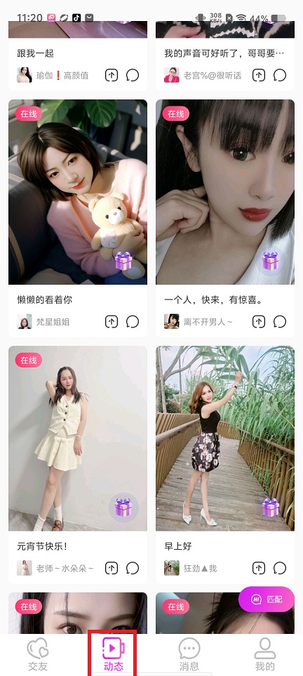 微信图片_20250212112300.jpg