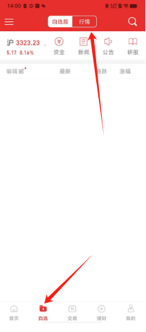 44a664556e6b3254862df78fc887132.png