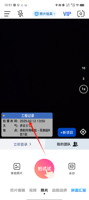 e70d477b1752b55aade251310eb49402.png