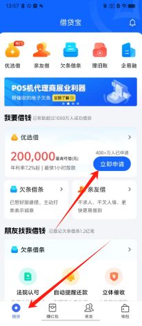 efa75601eba90dfa7071872f1d86335.png