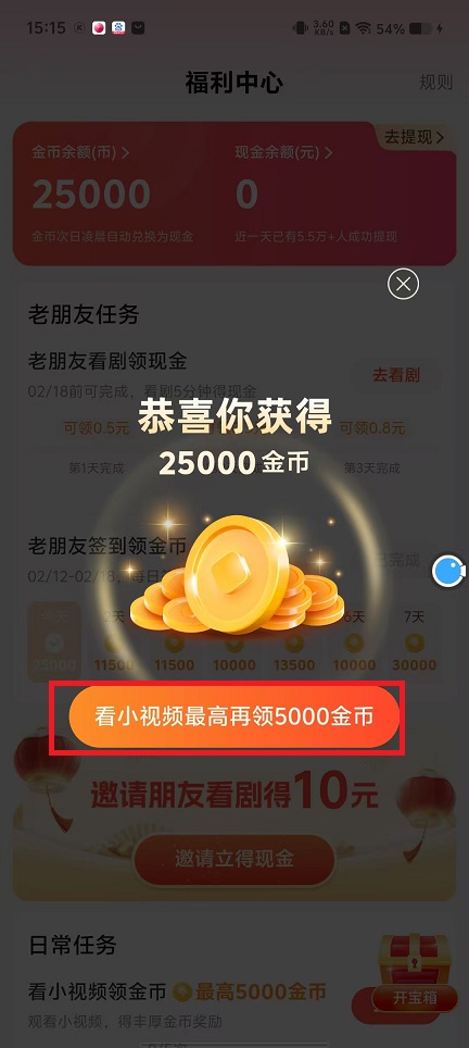 微信图片_20250212151626.jpg