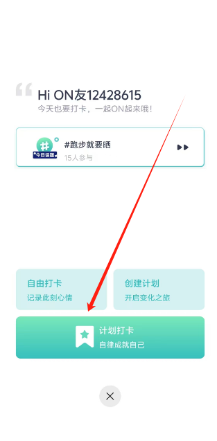 1739328115508.png