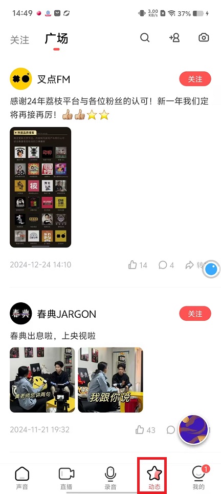 微信图片_202502121449551.jpg